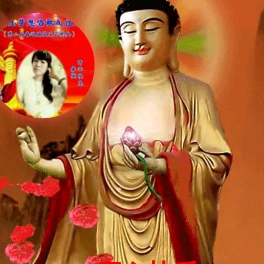 开心快乐
