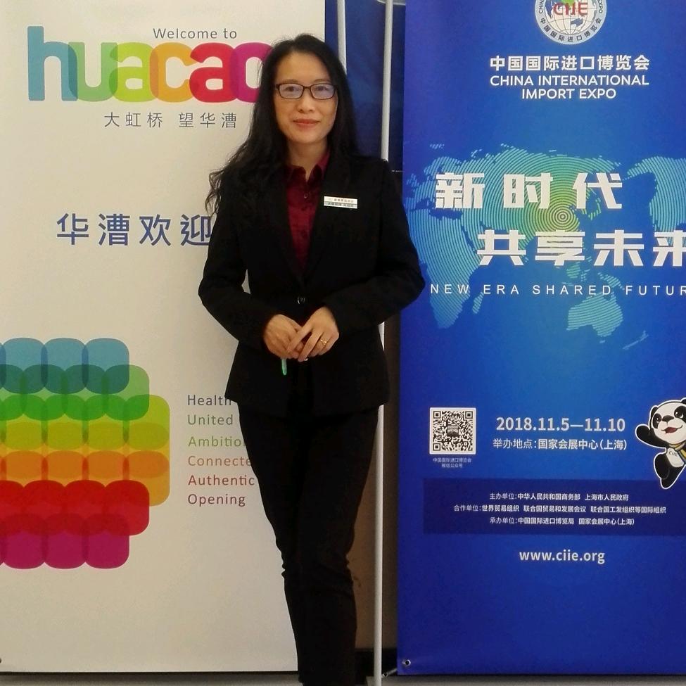 阿双