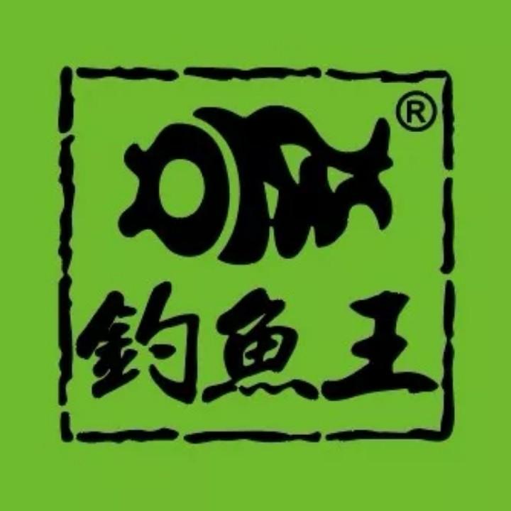 钓鱼王官方旗舰店