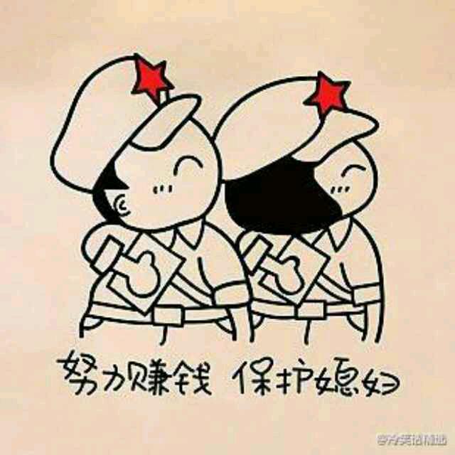 呼噜哇