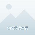 娟_