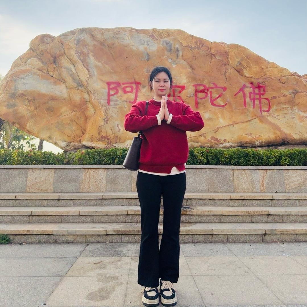 ꧁娟娟子💗ℒℴѵℯ꧂