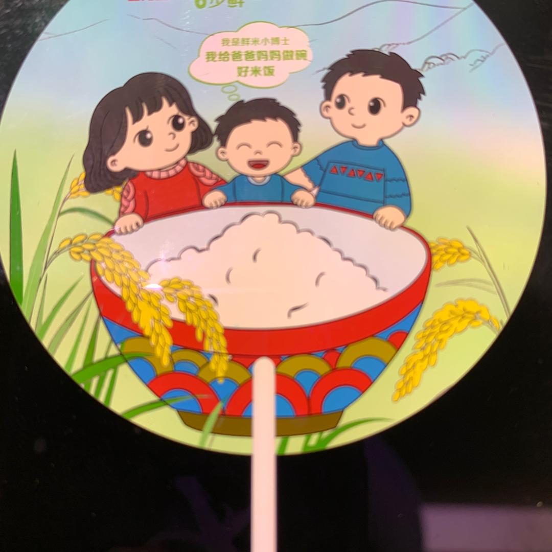6步鲜南山天虹