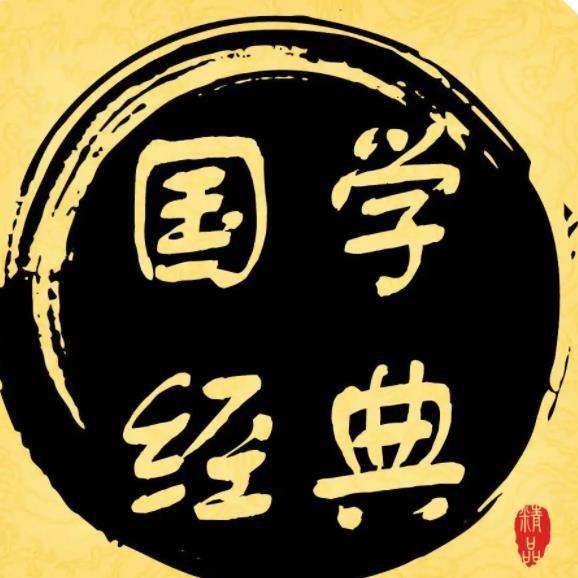 禅慧静思