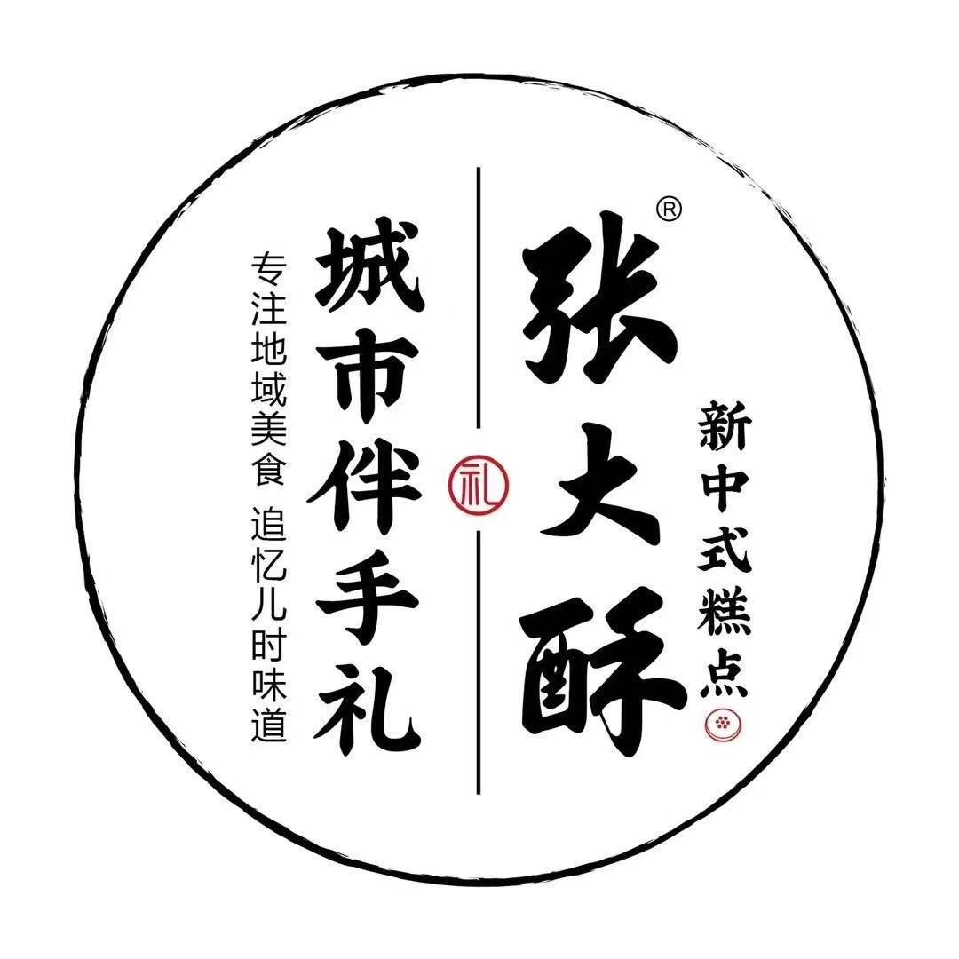 张大酥零食旗舰店
