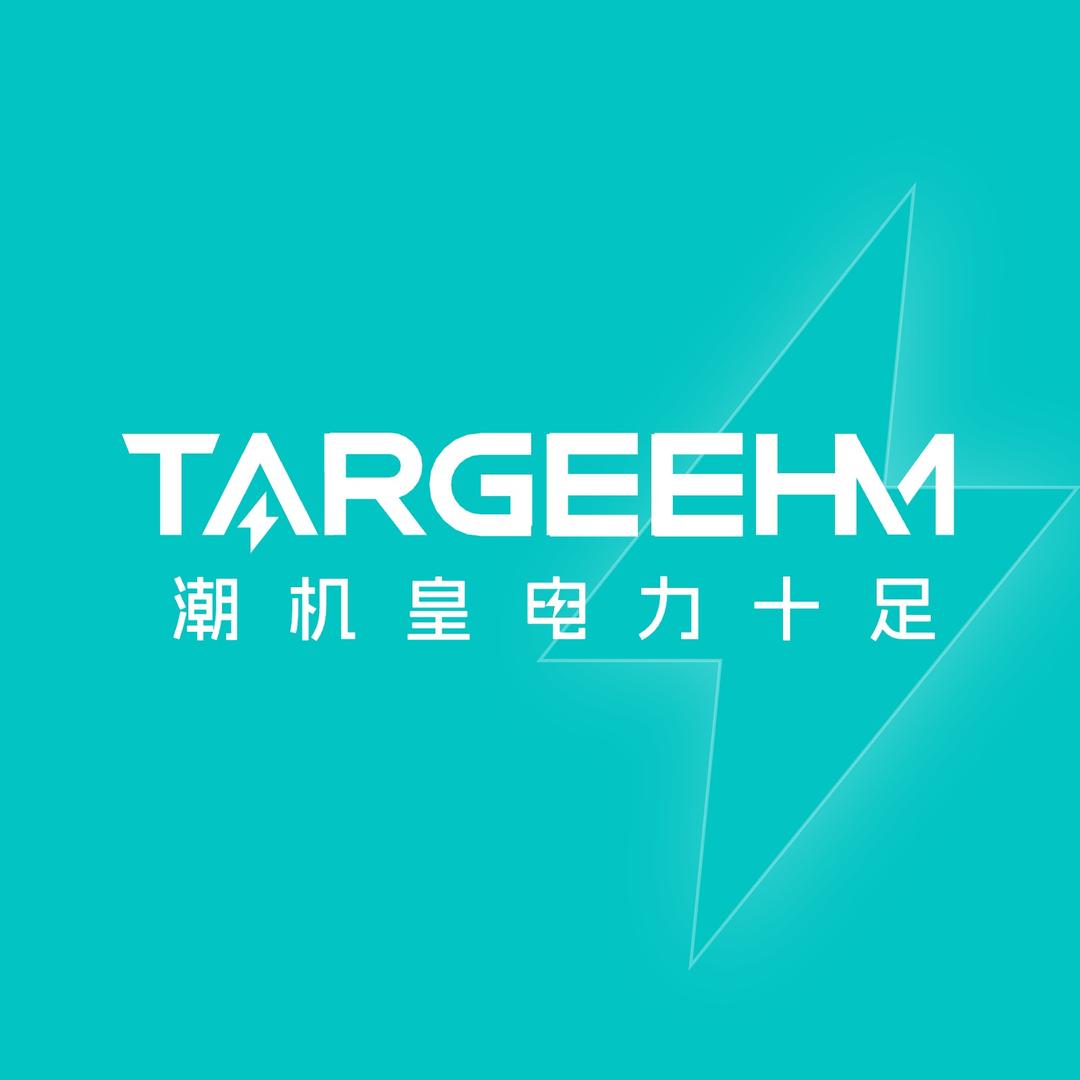 潮机皇数码大滨哥配件