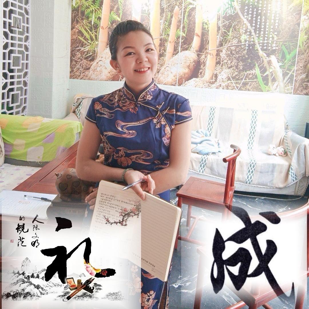 阿玉🌞