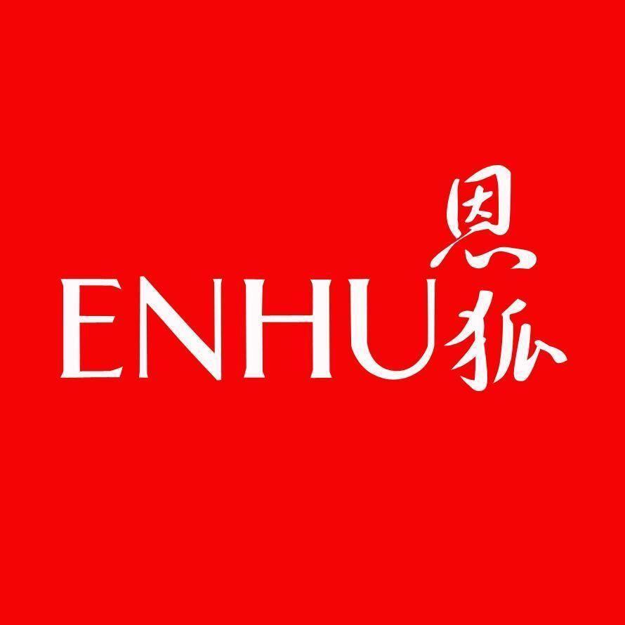 恩狐女装店