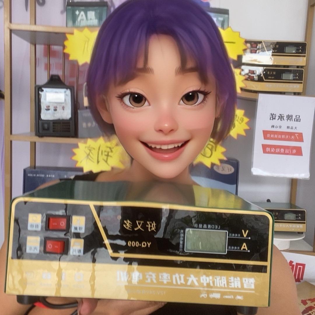 汽配女侠