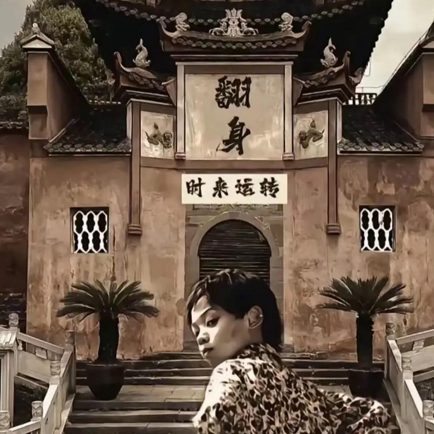 🇨🇳爱意随风起