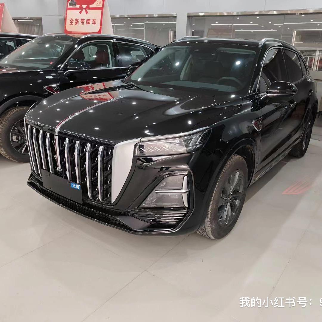 红旗三手车
