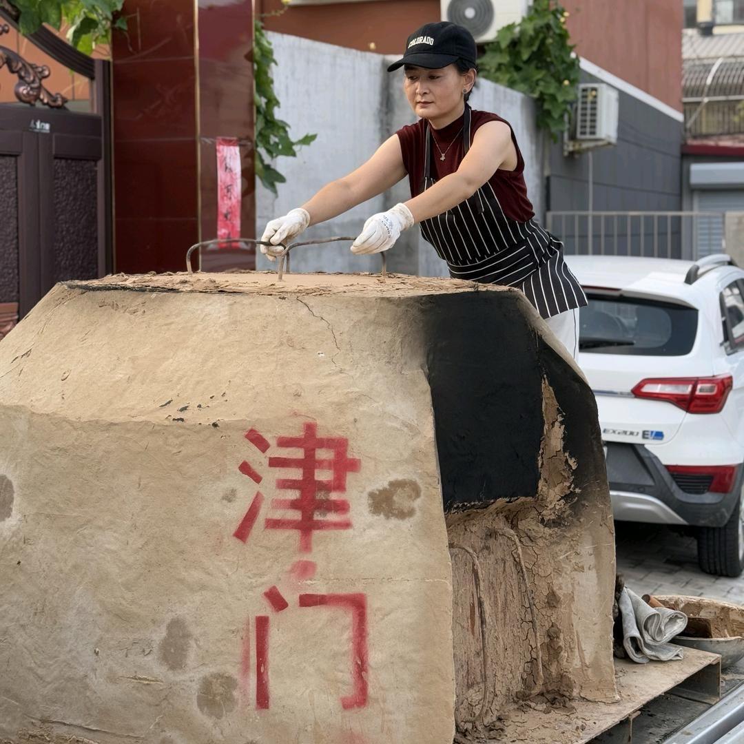 津门溜达窑（直播号）