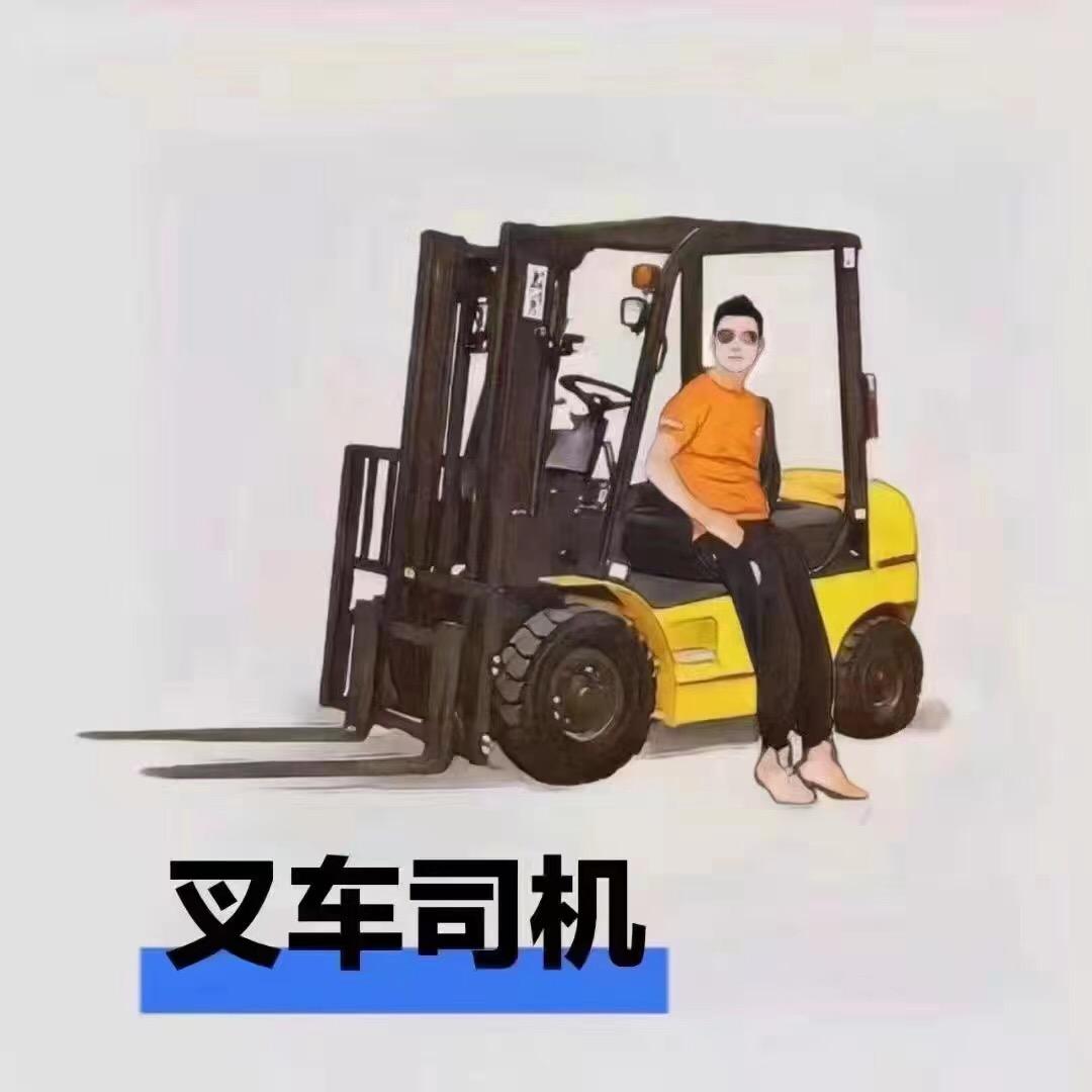 广州白云/南沙区/叉车学习考证