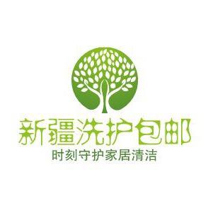 新疆洗护严选