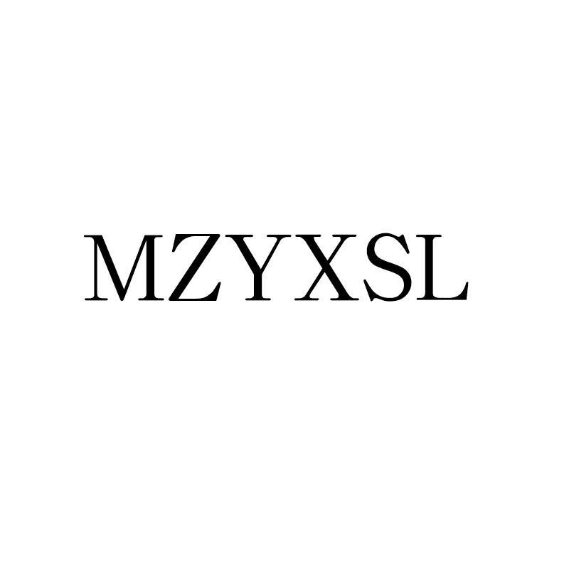 MZYXSL海外旗舰店