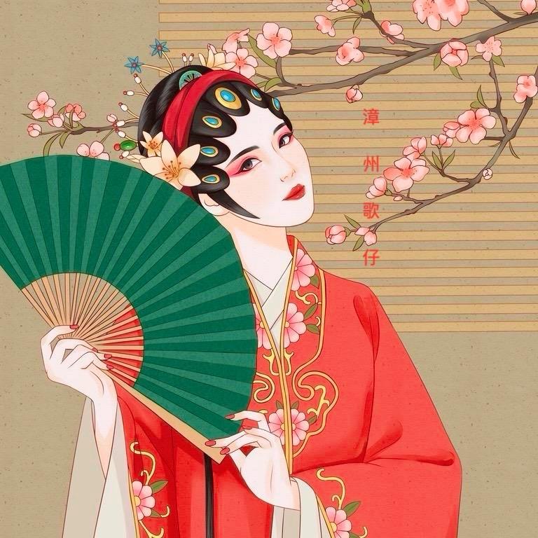 天天