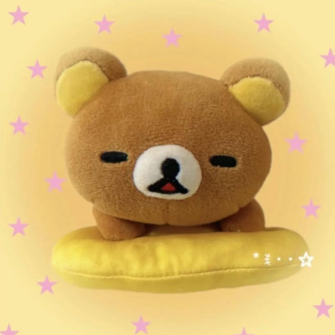 Yyyyyy