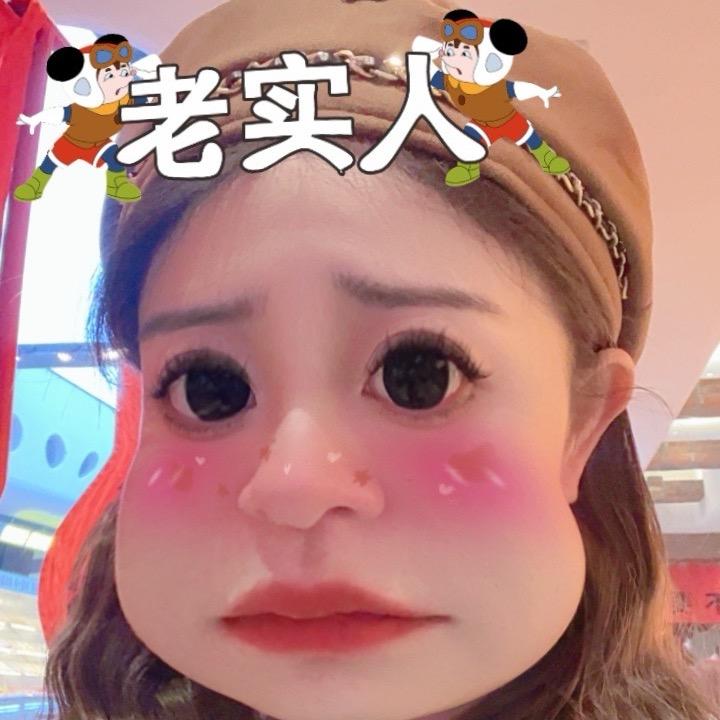 王小乐就是我