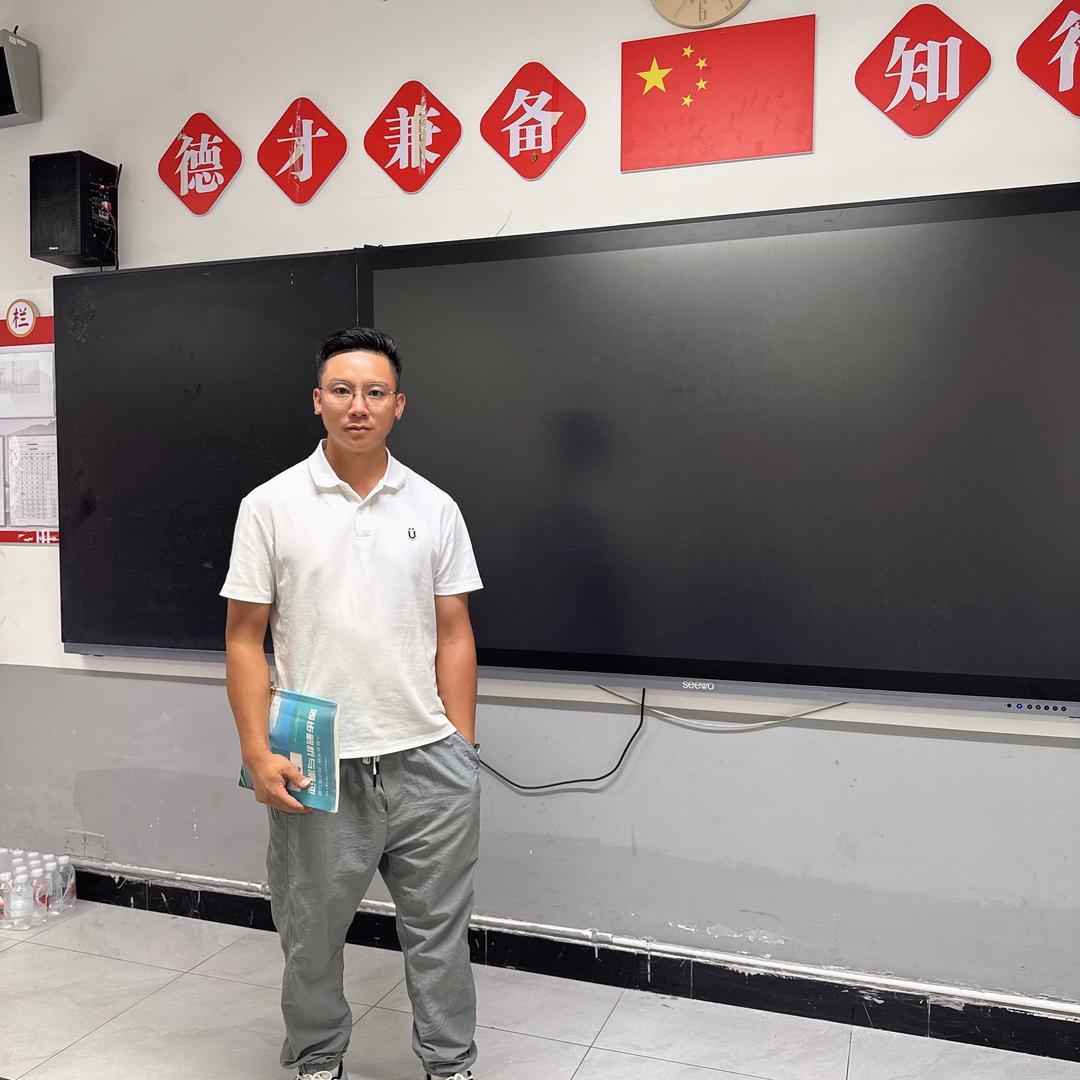 学业规划刘老师