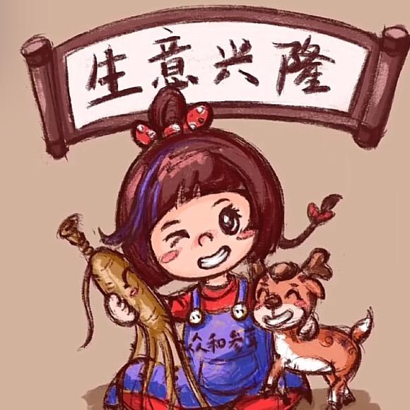 ༉曆ཻ̨歐ཻ̨༉韆ོ༵囖ོ༵°🌫️