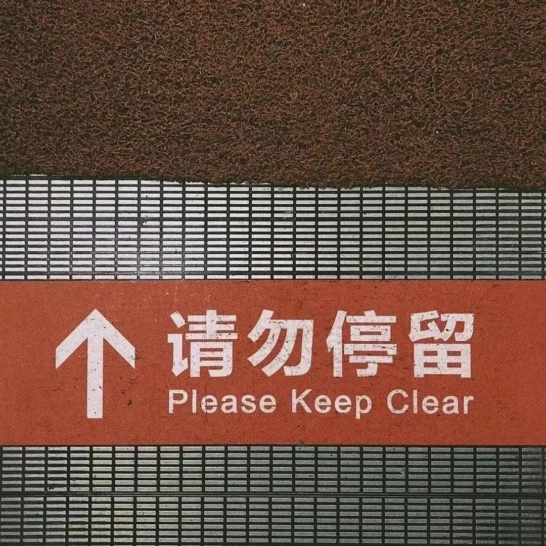 我也不想熬夜🐟