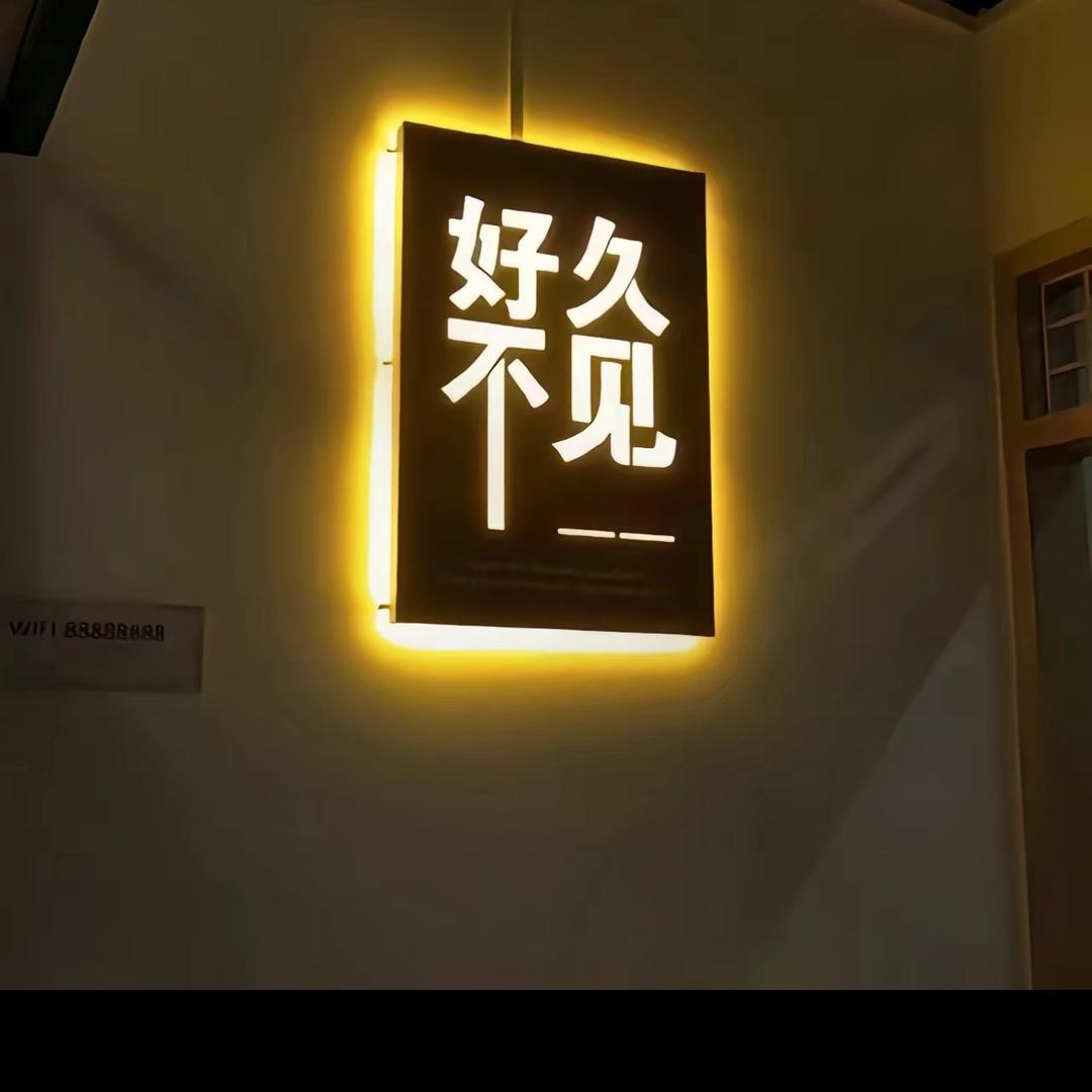 丿年少丶若疯狂っ
