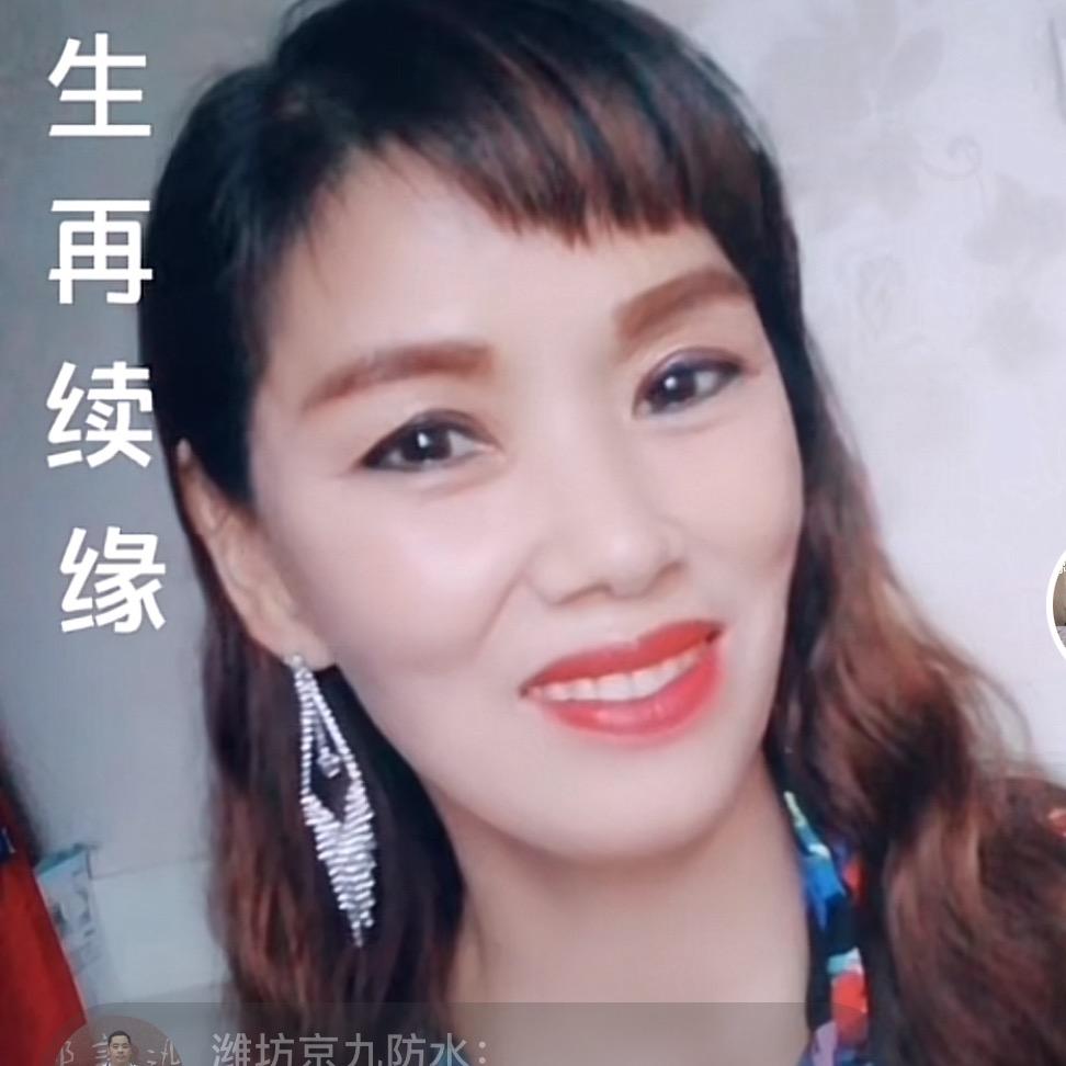 追梦，