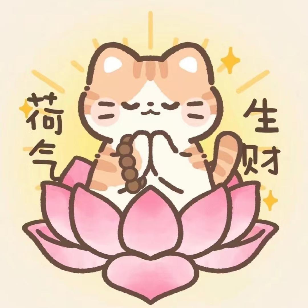 竹羽甡