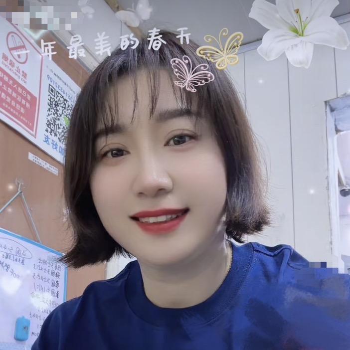 华兴打字复印照相🥥张小妹