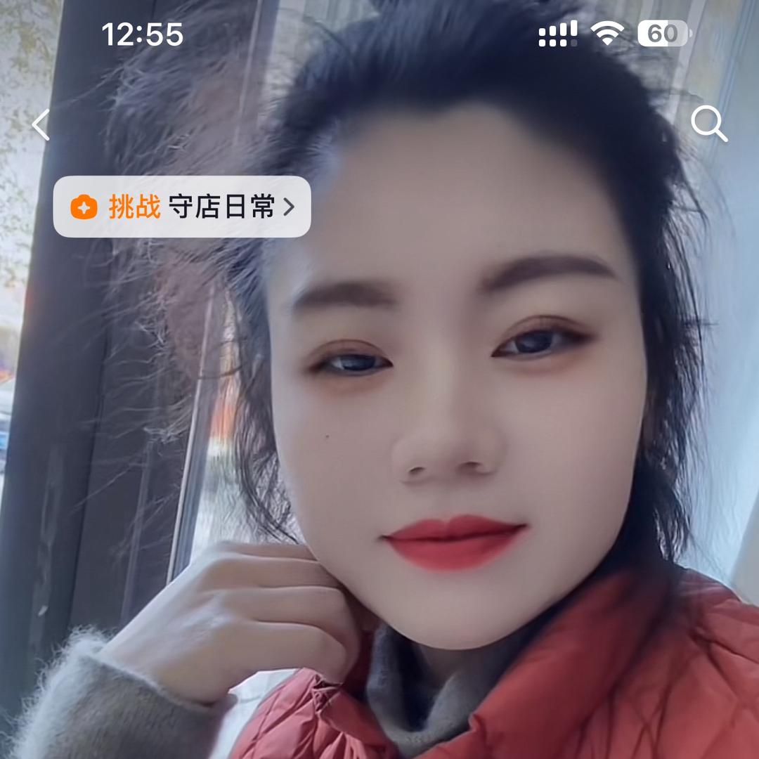 高密董小姐穿搭馆🌴