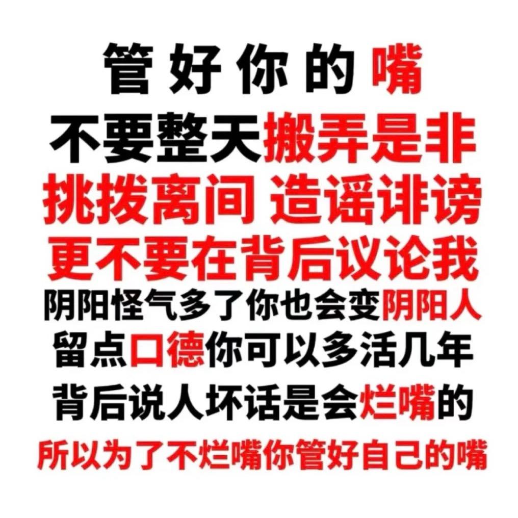 辣椒炒肉不加辣（幸福版