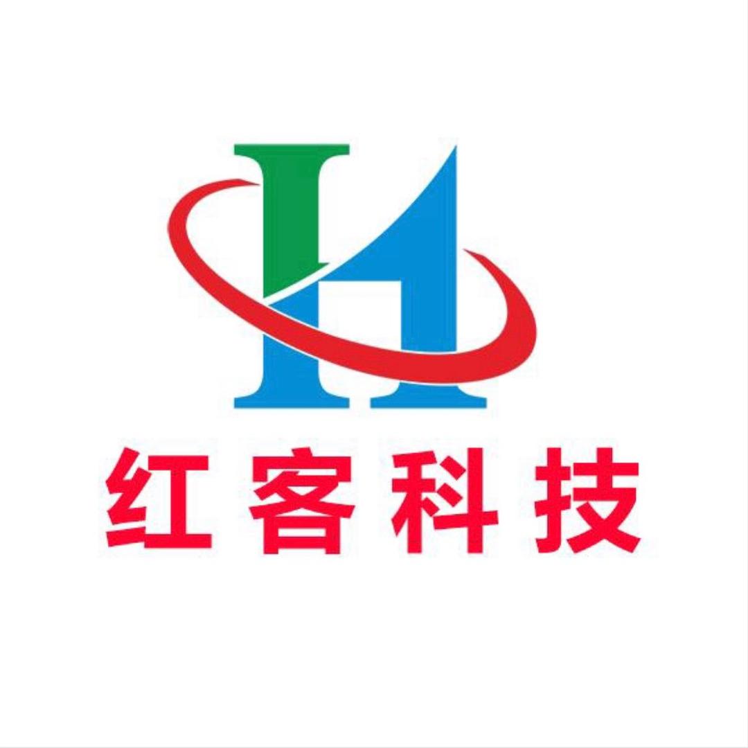 红客科技富贵