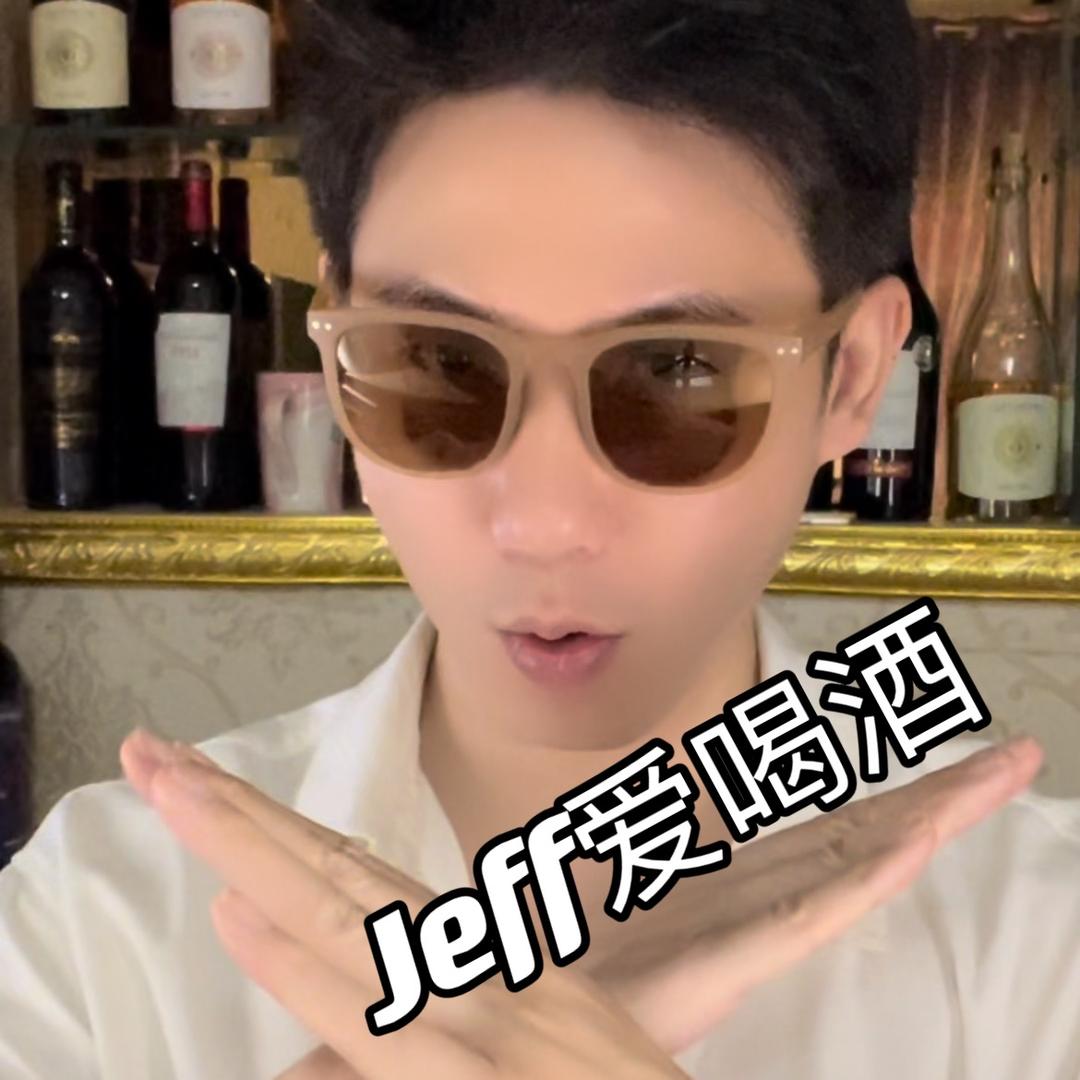 川渝酒叔