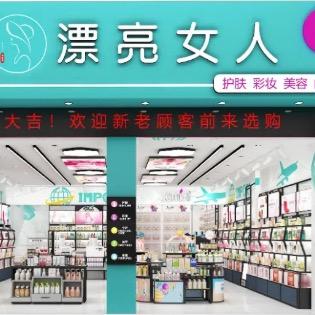 双江勐库漂亮女人