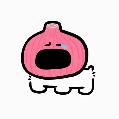 安静。
