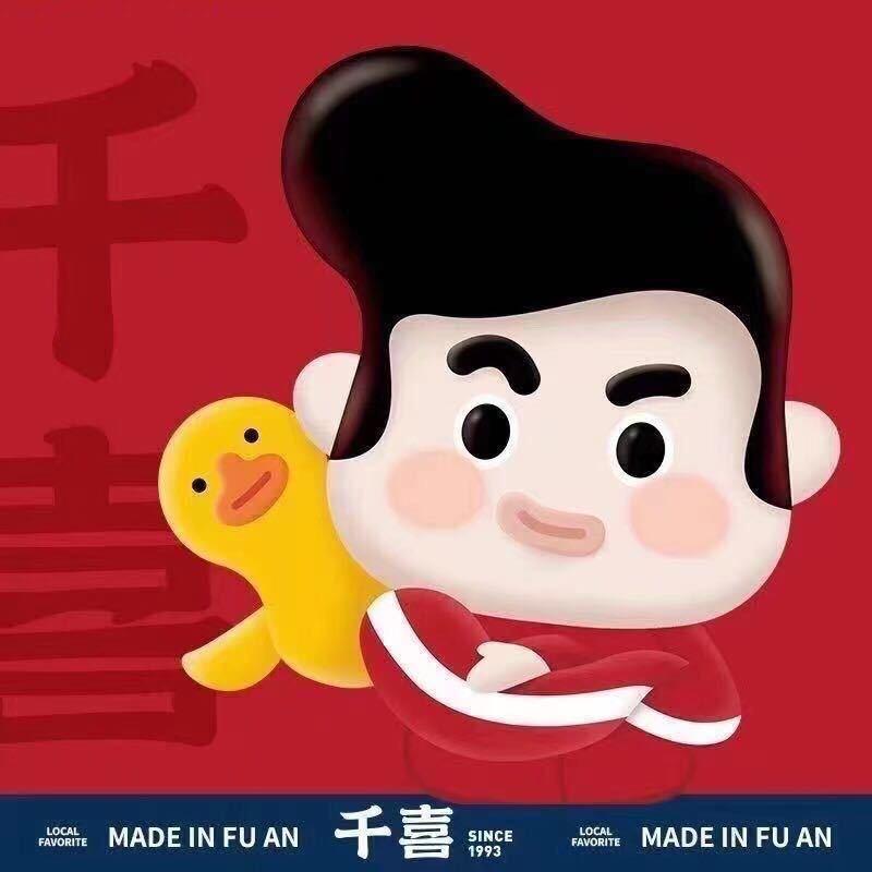 千喜家的小喜哥