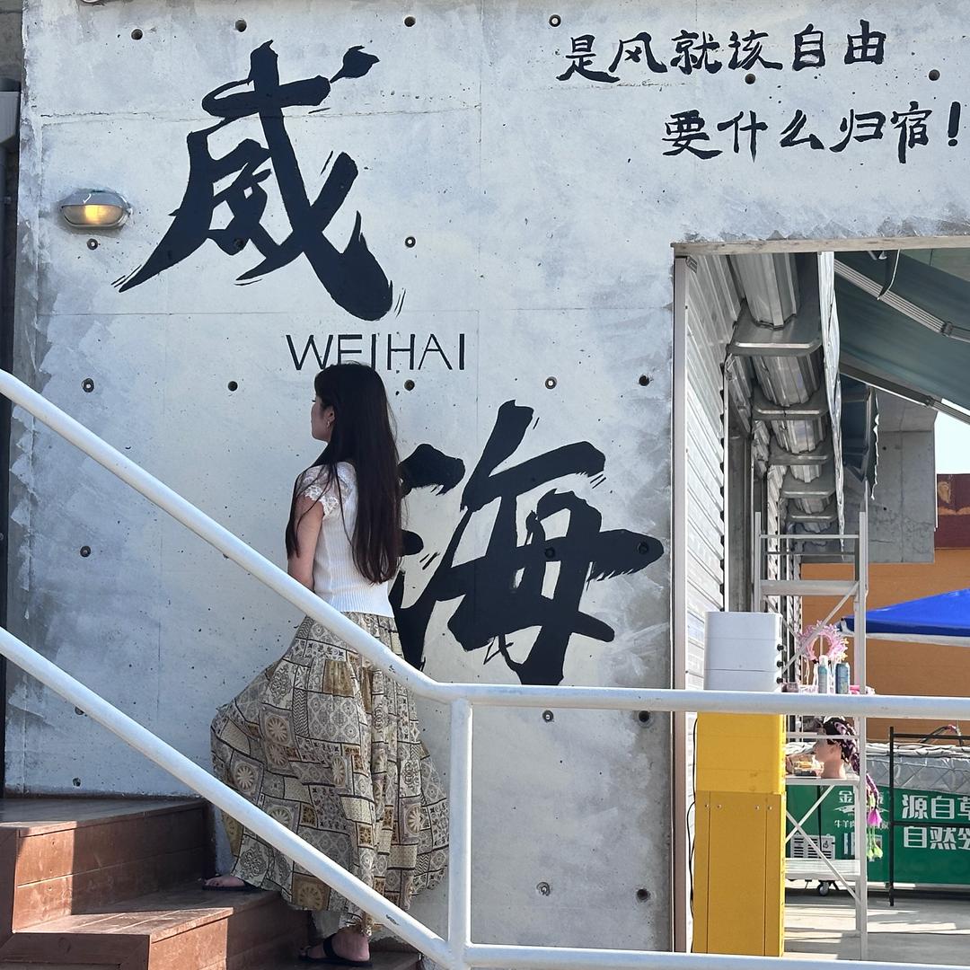 原·宿女装
