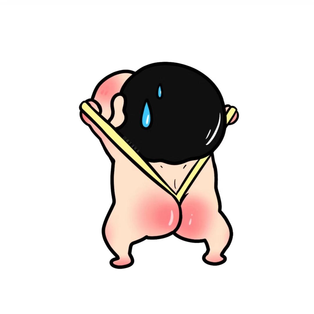 懵盛盛
