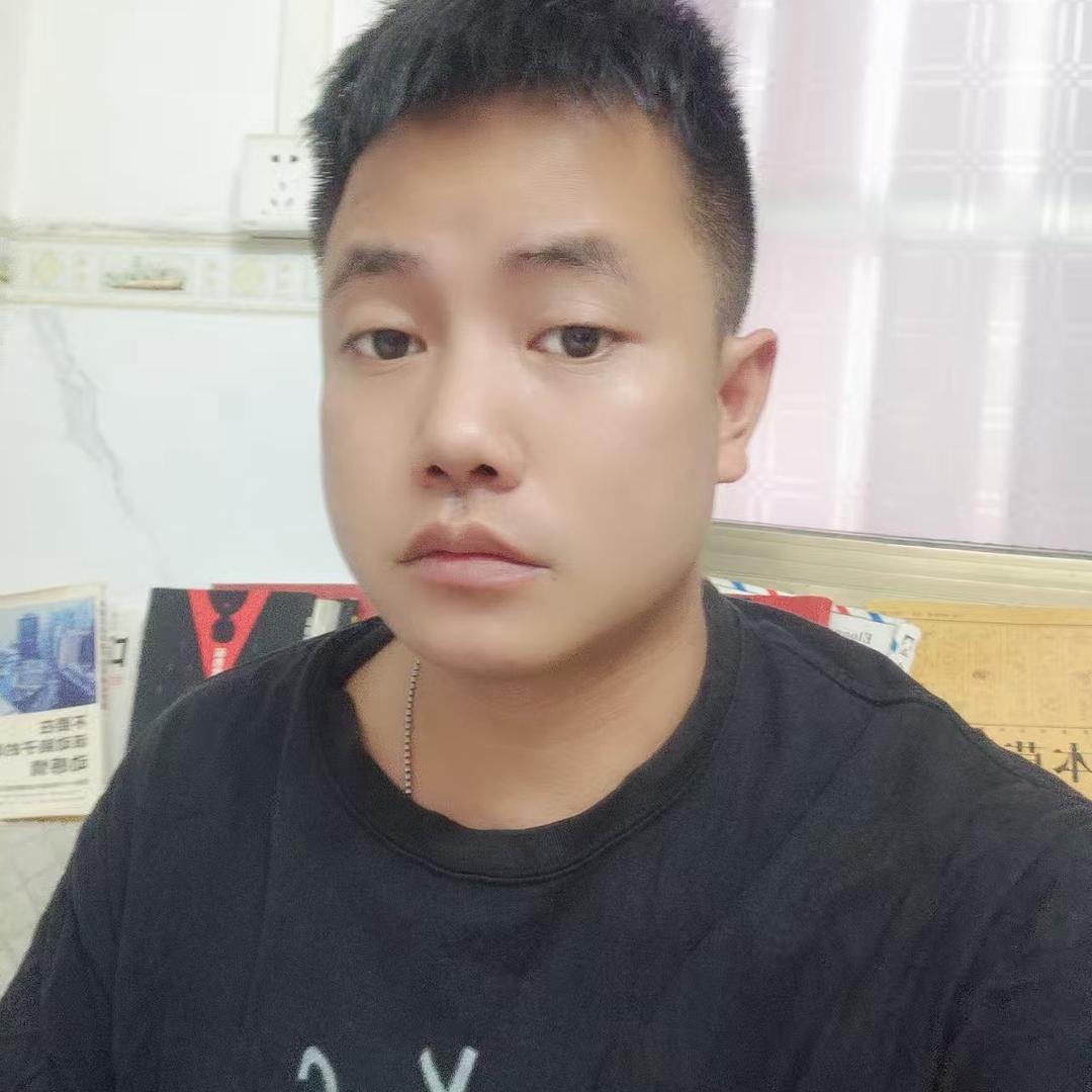 远仔