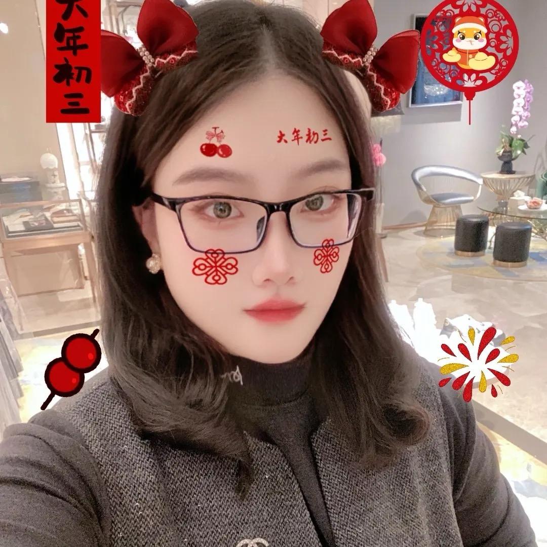 樱紫