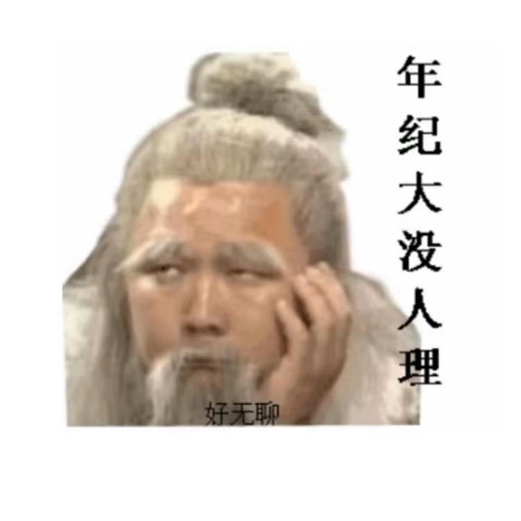 微笑像暖