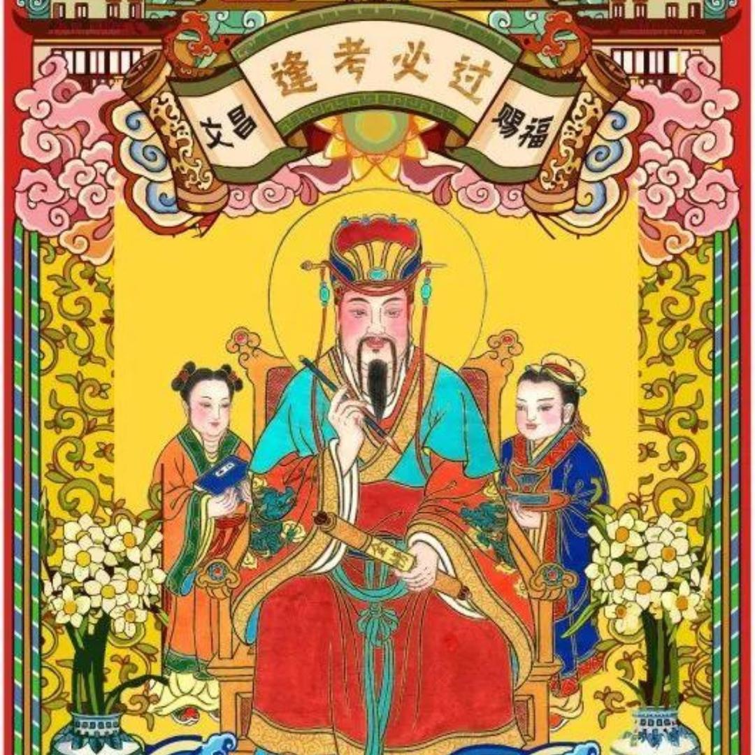 知行合壹