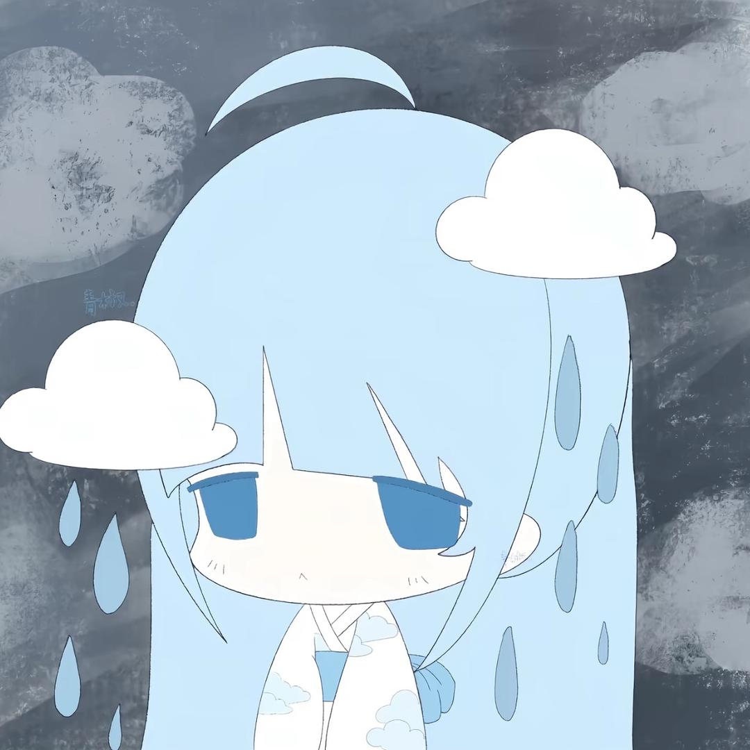 所有人