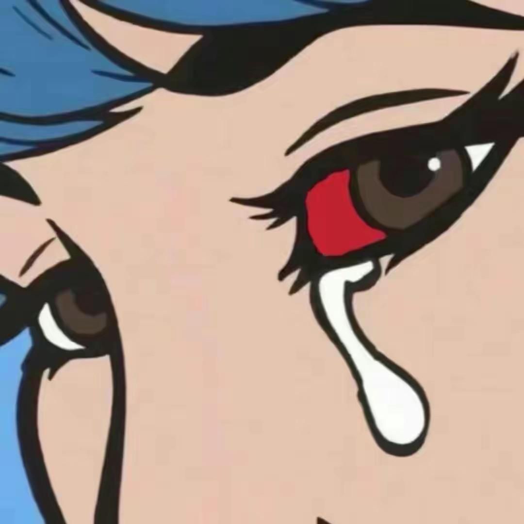 感情刀