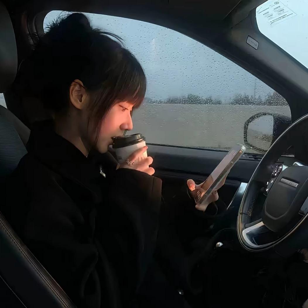 晚不安