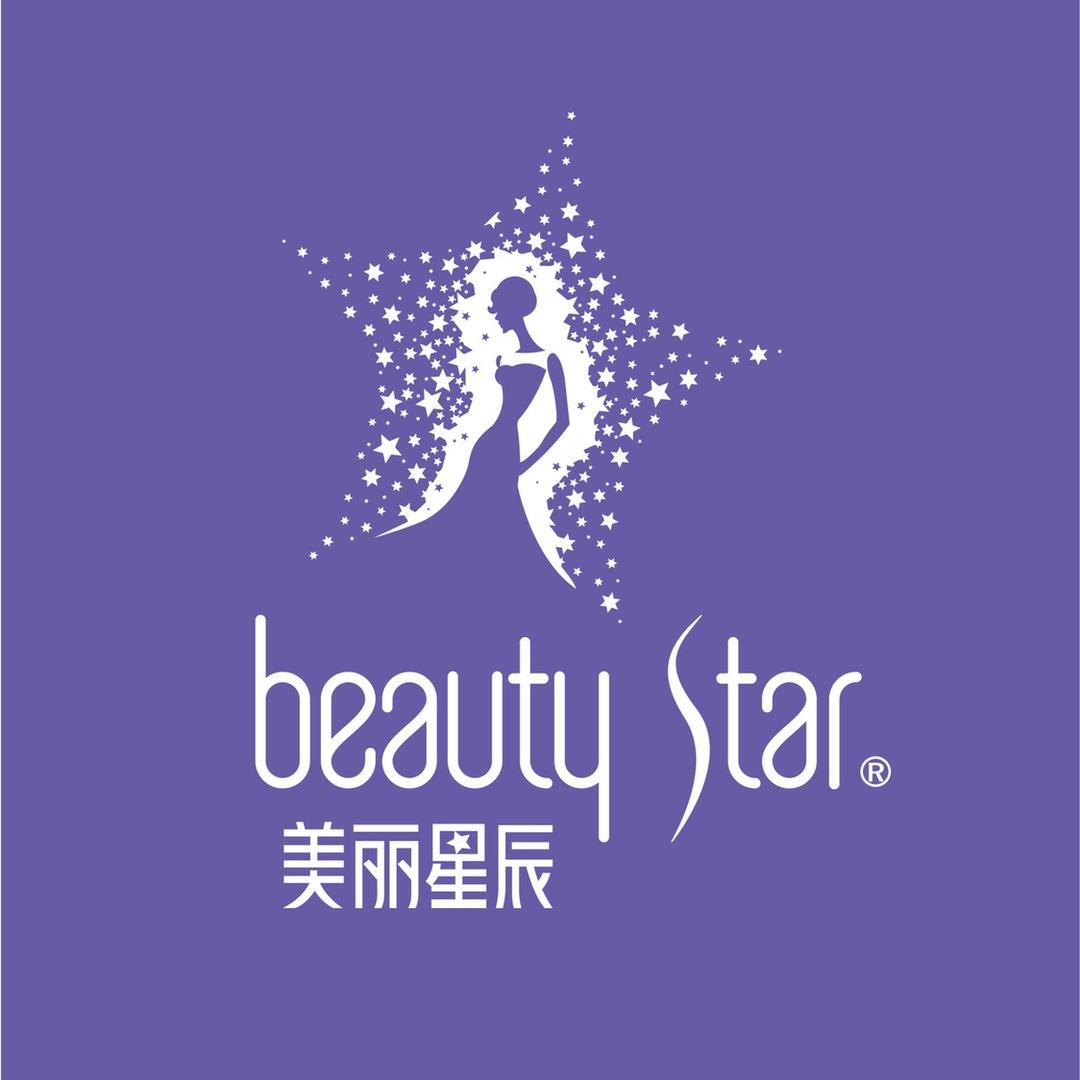 美丽星辰美容有限公司石厦店