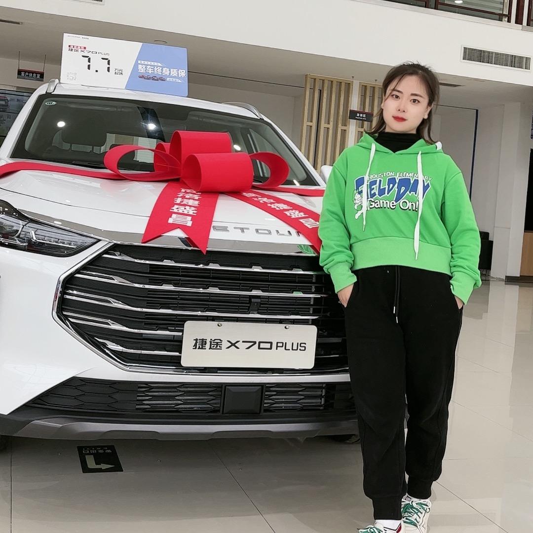 商洛捷盛昌捷小二汽车