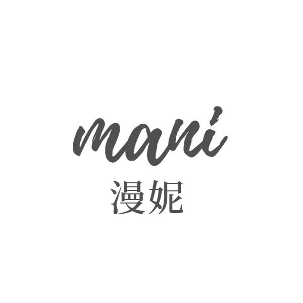 漫妮睡衣穿搭