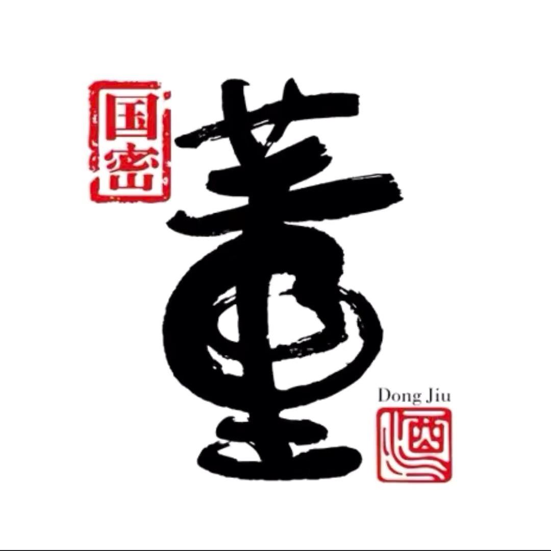 董酒官方账号