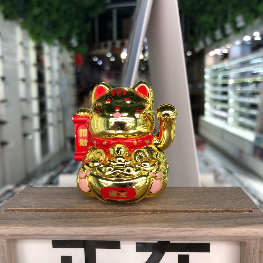 反杀无敌尧(爱国版)